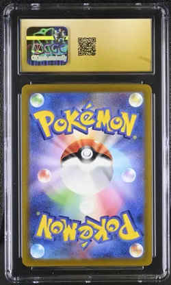 Deoxys 185/172 Art Rare Pokemon VSTAR Universe s12a Japanese CGC Pristine 10 - Image 2