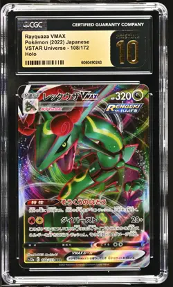Rayquaza VMAX 108/172 Triple Rare Pokemon VSTAR Universe s12a JP CGC Pristine 10 - Image 1