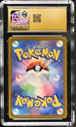 Rayquaza VMAX 108/172 Triple Rare Pokemon VSTAR Universe s12a JP CGC Pristine 10 - Image 2
