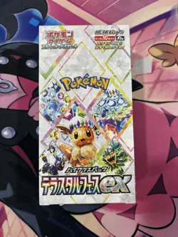 Pokemon TCG sv8a Terastal Festival Japanese Booster Box New/Sealed - US Seller - Image 1