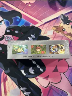 Pokemon TCG sv8a Terastal Festival Japanese Booster Box New/Sealed - US Seller - Image 3