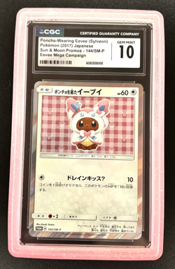 Poncho-Wearing Eevee Sylveon CGC 10 Sun & Moon Promo Eevee Mega Campaign Pokemon - Image 1