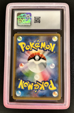 Poncho-Wearing Eevee Sylveon CGC 10 Sun & Moon Promo Eevee Mega Campaign Pokemon - Image 3