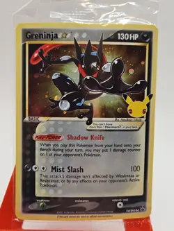 Greninja Gold Star SWSH144 Black Star Promo Celebrations ETB Sealed NM - Image 2