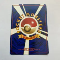 Pokemon TCG Sabrina's Gengar Gym No. 094 Japanese Rare Holo Card - Image 2