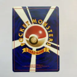 Pokemon TCG Charizard No.006 Japanese Rare CD Promo Holo Card - Image 3