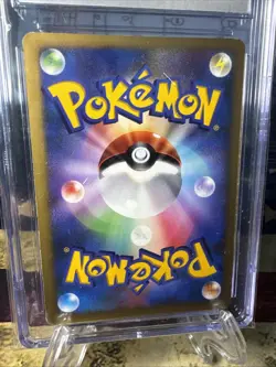 Charizard Dp3: Shining Darkness Holo (Japanese) 2007 Pokemon 1st Edition CGC 7 - Image 5