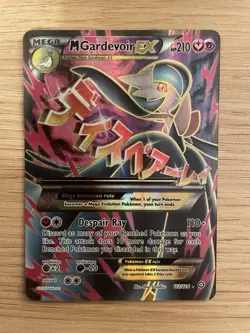 Pokemon TCG M Gardevoir EX Full Art Holo Card XY-Steam Siege Ultra Rare 112/114 - Image 1