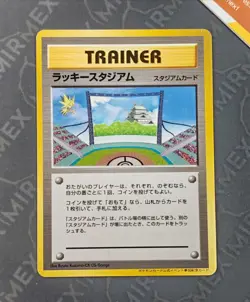 Pokemon Trainer Zapdos Lucky Stadium Chubu Promo Japanese Non Holo - Image 2