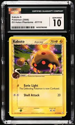 2006 Pokemon EX Holon Phantoms Delta Species Kabuto #67/110 CGC 10 - Image 1