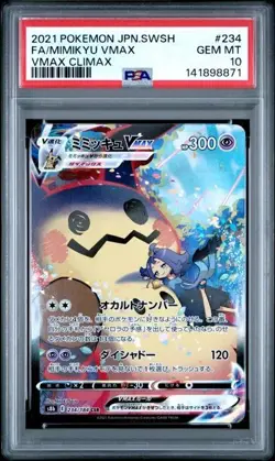2021 POKEMON JPN SWORD & SHIELD VMAX CLIMAX #234 FULL ART/MIMIKYU VMAX PSA 10 - Image 1