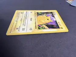 Pokemon Base Set Pikachu 58/102 - Common 1st Edition Shadowless LP-NM - Image 5