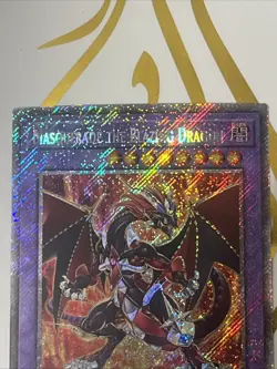 YUGIOH RA02-EN022 Masquerade the Blazing Dragon Secret Rare 1st Edition NM - Image 2
