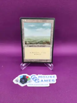 MTG Japanese FBB Beta Revised Plains Island Swamp Mountain Forest A CCGHouse RA - Image 4