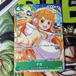 Nami P P-102 One Piece McDonald's Promo Set 2025 One Piece JAPANESE EXCLUSIVE - Image 1