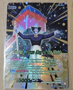 Baby, Avenger Of Ruin SCR Dragon Ball Card Game Bt29 Fearsome Rivals +2 READ - Image 4