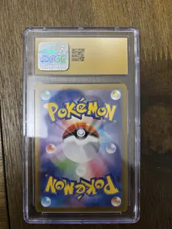 2025 POKEMON JPN HEAT WAVE ARENA ART RARE #071 MISTY'S PSYDUCK CGC 10 PRISTINE - Image 2