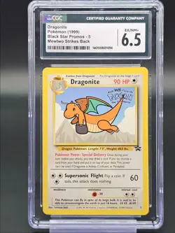 DRAGONITE 1999 POKEMON THE FIRST MOVIE BLACK STAR PROMOS #5 CGC 6.5 - Image 1