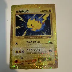 DMG Pokemon Pikachu Holo Card Japanese Nintendo 1996 No.025 Vintage Electric - Image 1