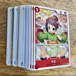 One Piece Romance Dawn 01 Common/Uncommon Full Set 75 Cards - Japanese - Image 2