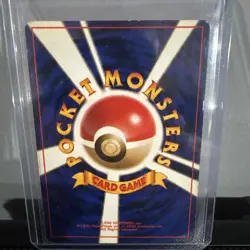 NM Pokemon Card TCG Holo Team Rocket Dark charizard No.006 Japanese - Rare Swirl - Image 2