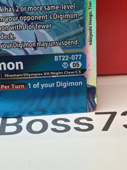 Digimon Card Game Dianamon BT22-077 SR Cyber Eden - Image 4