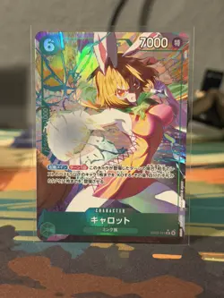 Carrot (Alt Art) R EB03-013 ONE PIECE Heroines Edition ONE PIECE Card Japanese - Image 1