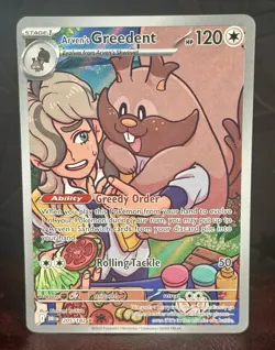 Arven’s Greedent 205/182 Pokemon TCG Sv10 Destined Rivals Illustration Rare MINT - Image 1