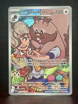 Arven’s Greedent 205/182 Pokemon TCG Sv10 Destined Rivals Illustration Rare MINT - Image 2