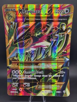 M Rayquaza EX 098/098 Jumbo Cards Holo - Image 1