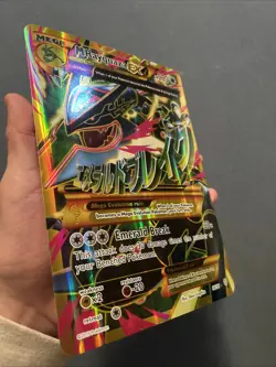 M Rayquaza EX 098/098 Jumbo Cards Holo - Image 5