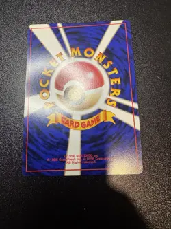Pokemon Japanese Giovanni's Pinsir No. 127 Gym Challenge NM - Image 3