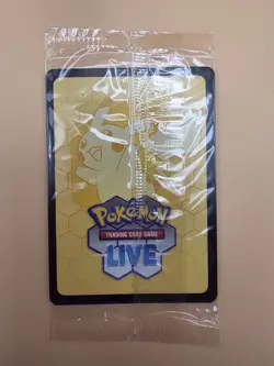 Bulbasaur 133/132 Pokemon Mega Evolution Illustration Rare Stamped Promo Sealed - Image 4