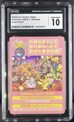 Pokemon CGC 10 Gem Mint Pokemon Center Taipei Opening Taipei's Pikachu Insert - Image 1