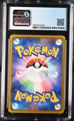 Charizard VMAX 002/021 Holo - Starter Set SC2 Japanese Pokemon - CGC 10 Pristine - Image 2