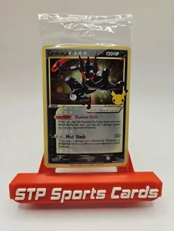 Greninja Gold Star SWSH144 Black Star Promo Celebrations ETB Sealed NM - Image 1