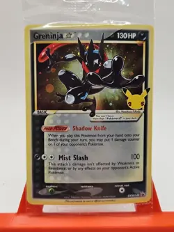 Greninja Gold Star SWSH144 Black Star Promo Celebrations ETB Sealed NM - Image 2