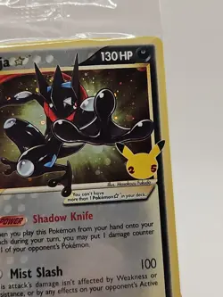 Greninja Gold Star SWSH144 Black Star Promo Celebrations ETB Sealed NM - Image 4