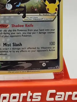 Greninja Gold Star SWSH144 Black Star Promo Celebrations ETB Sealed NM - Image 5