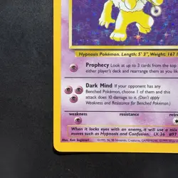 Pokemon Vintage Holo Rare Hypno 8/62 Fossil WotC 1999 - Image 5