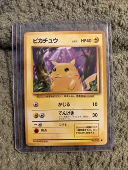 Pokemon TCG 1996 Pikachu Base Set #025 Japanese Edition (Light Play) - Image 1