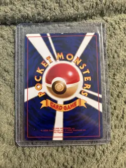 Pokemon TCG 1996 Pikachu Base Set #025 Japanese Edition (Light Play) - Image 2