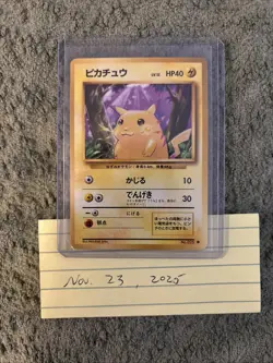 Pokemon TCG 1996 Pikachu Base Set #025 Japanese Edition (Light Play) - Image 3