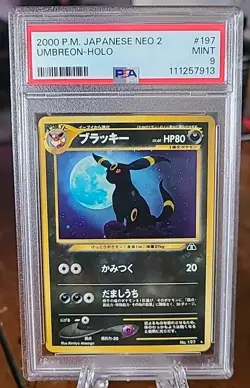Pokemon Umbreon No.197 Neo Premium File 2 Japanese 2000 Psa 9 - Image 1