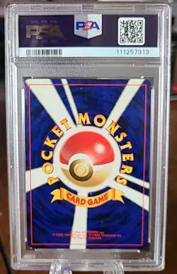 Pokemon Umbreon No.197 Neo Premium File 2 Japanese 2000 Psa 9 - Image 2