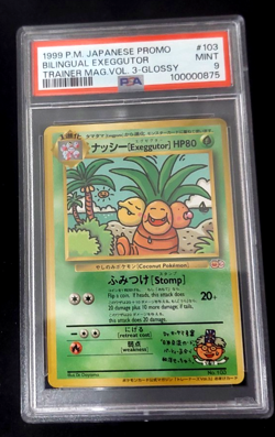 1999 Pokemon Japanese Promo Bilingual Exeggutor Trainer Mag vol 3 Glossy PSA 9 - Image 1