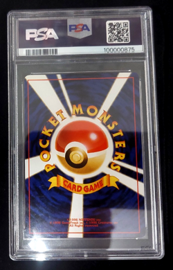 1999 Pokemon Japanese Promo Bilingual Exeggutor Trainer Mag vol 3 Glossy PSA 9 - Image 2