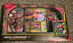 Pokemon TCG Mega Venusaur EX Premium Collection - New And Sealed - Image 1