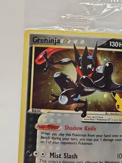 Greninja Gold Star SWSH144 Black Star Promo Celebrations ETB Sealed NM - Image 3