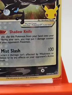 Greninja Gold Star SWSH144 Black Star Promo Celebrations ETB Sealed NM - Image 5